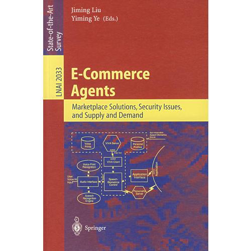 电子商务代理：市场方案、安全及供应与需求E-commerce agents