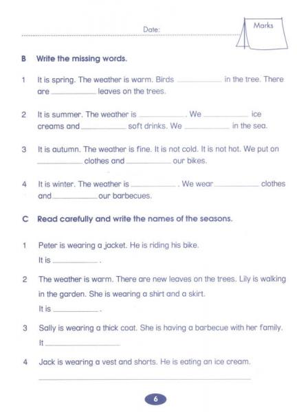 小学综合英语3B练习册