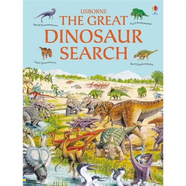 The Great Dinosaur Search 