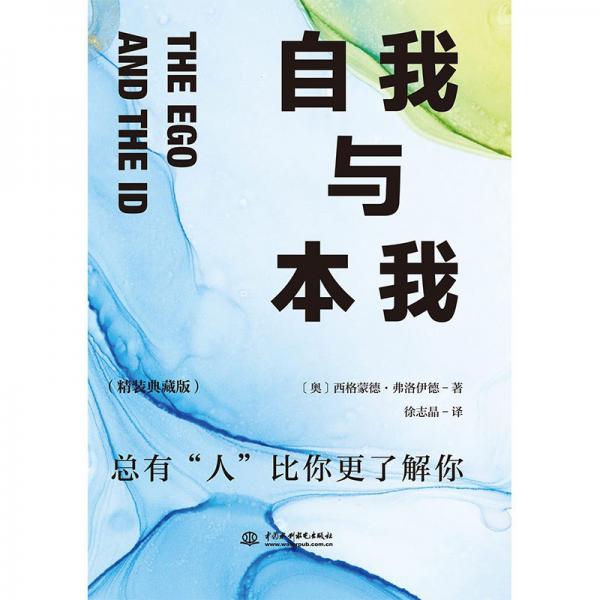 快樂學 : 