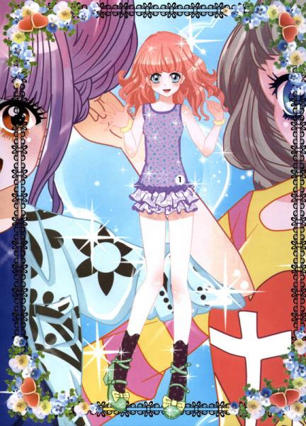 太子童书·王子公主贴纸书