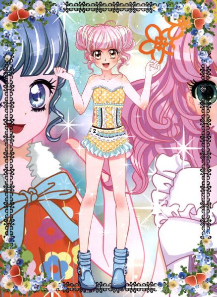 太子童书·王子公主贴纸书