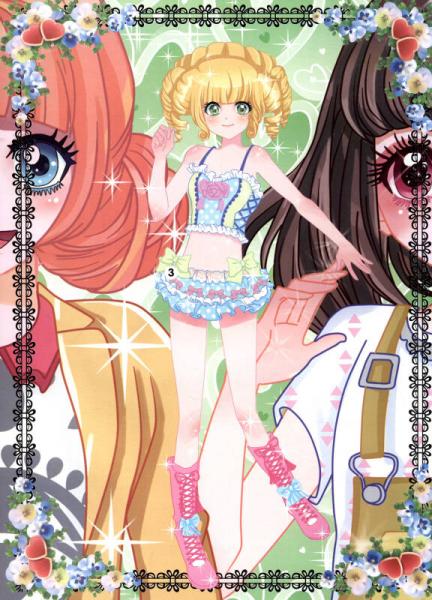 太子童书·王子公主贴纸书