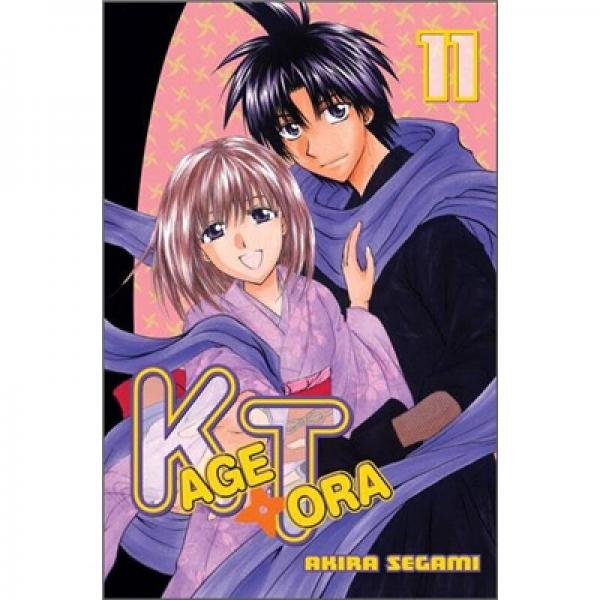 Kagetora 11[影虎11]
