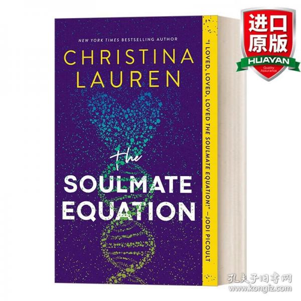 英文原版 The Soulmate Equation 靈魂伴侶方程 