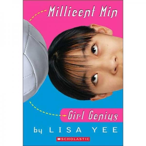 Millicent Min Girl Genius