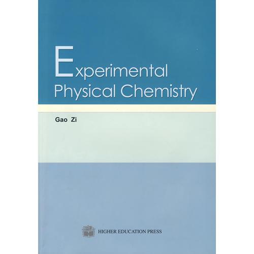 Experimental Physical Chemistry（英文版）