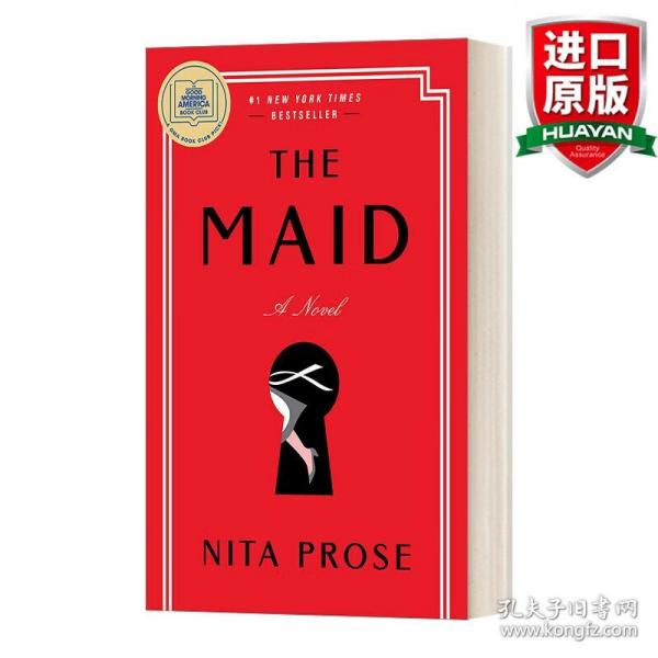 英文原版 The Maid 酒店女仆 Nita Prose妮塔·普洛斯 