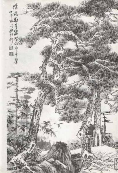 古吴轩画宝：百松图集
