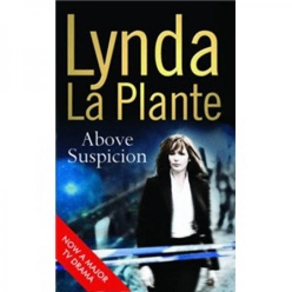Above Suspicion（英版）