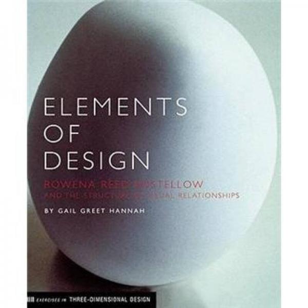 Elements of Design
