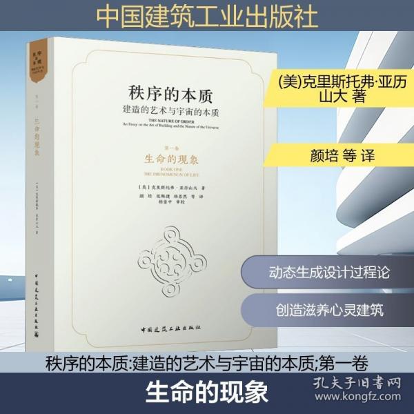 第一卷