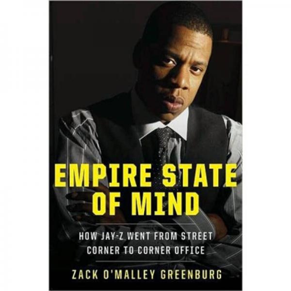 Empire State of Mind: How Jay-Z Went from Street Corner to Corner Office