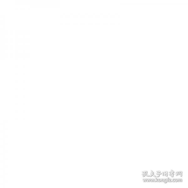 黑布林英语阅读 初三年级