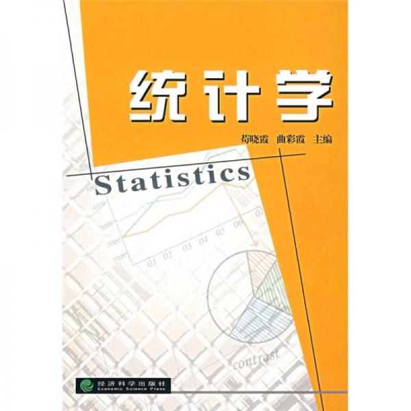 中国钚弹_中国导弹发射震撼视频_2021中国统计年鉴