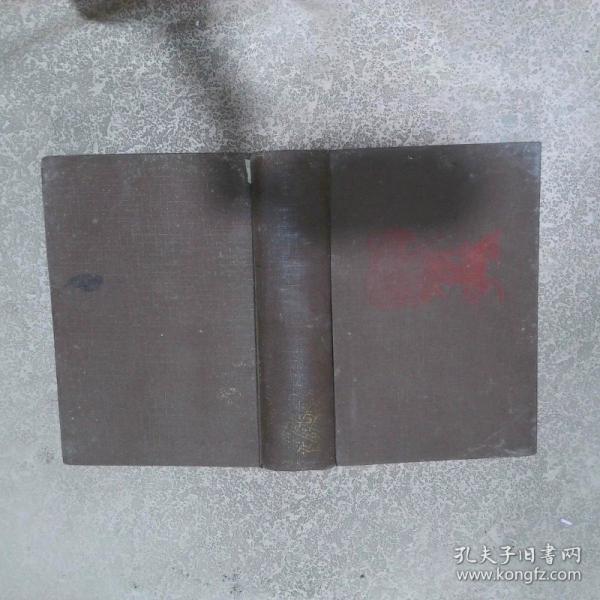 東周列國(guó)故事精選:連環(huán)畫