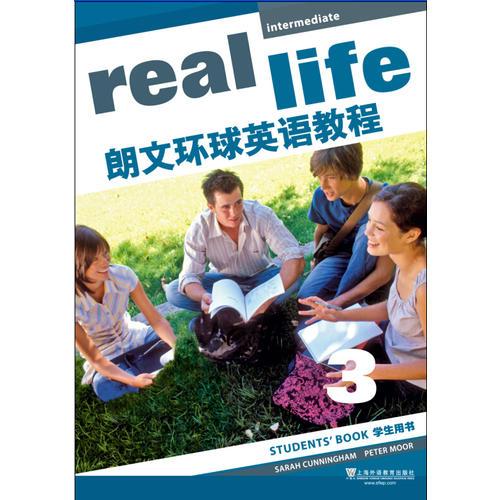 朗文环球英语教程 3 学生用书（附光盘及mp3下载）
