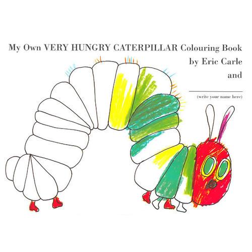 my own very hungry caterpillar coloring book by eric carle 《好
