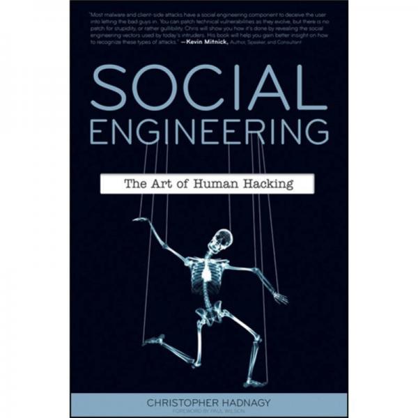 Social Engineering：Social Engineering