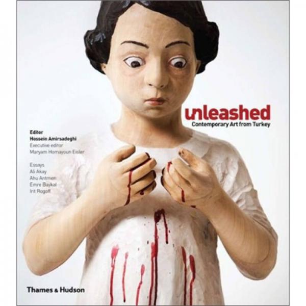 Unleashed  釋放