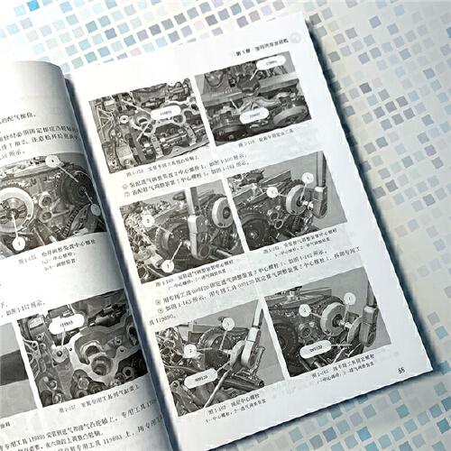 宝马汽车结构·原理与维修