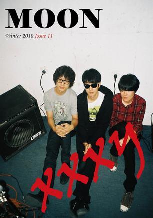 導(dǎo)游領(lǐng)隊(duì)考試捷徑
