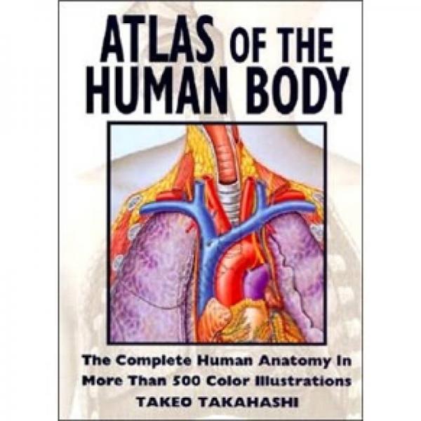 Atlas of the Human Body[人体地图]