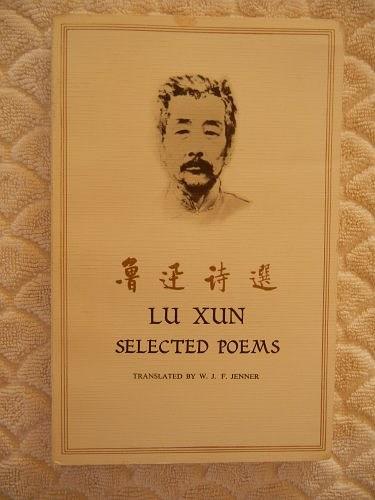 Lu Xun selected poems