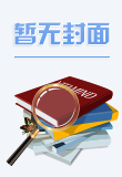 寧波城區(qū)圖