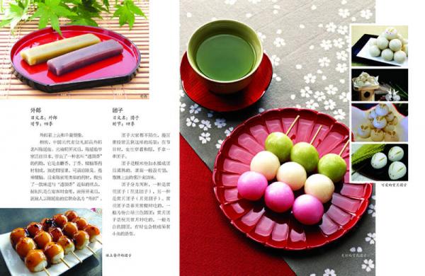 娜娜告诉你，这才是日本！美食·旅行·购物