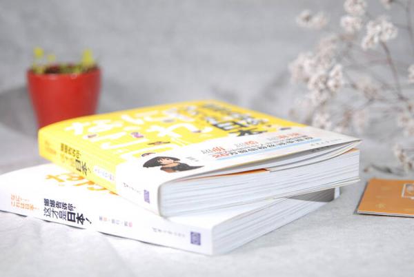 娜娜告诉你，这才是日本！美食·旅行·购物