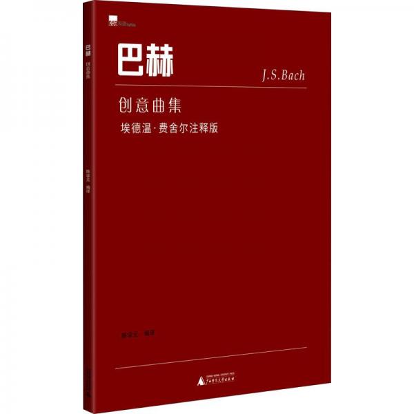 心連心　再攜手 : 2012年廣西經(jīng)貿(mào)文化代表團參訪
臺灣紀實