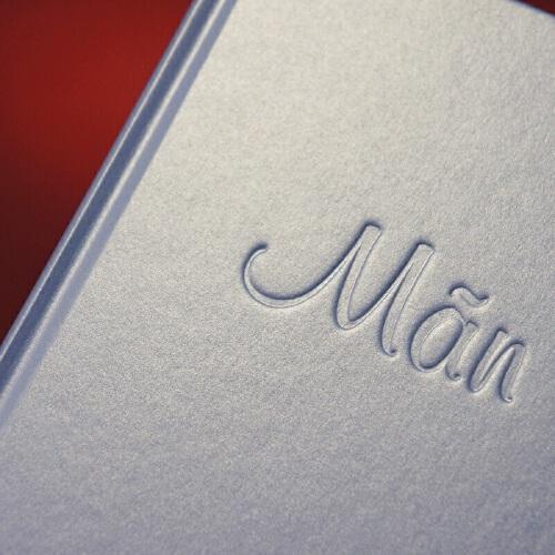 满：一部异乡小说（精装）