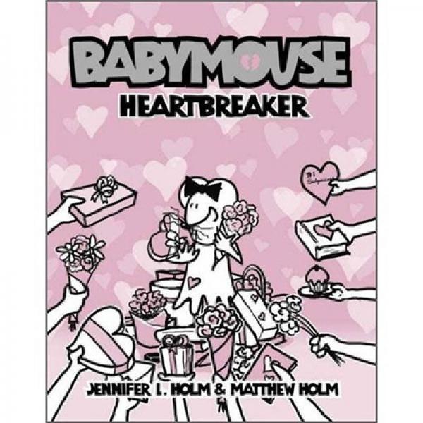 Heartbreaker老鼠寶貝:傷心了