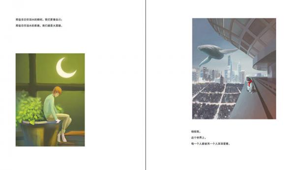 没有你的晚安，我睡不着