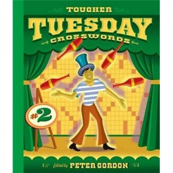 Tougher Tuesday Crosswords #2 [Spiral-bound]