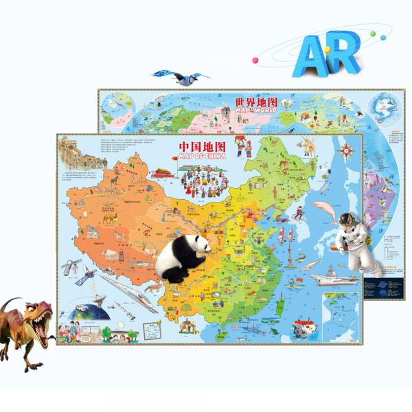 454e3a32d5c3a80a6dc4bc6a26a9da06_0_1_300_300.jpg