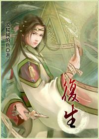 地震災(zāi)區(qū)蔬菜水果茶葉恢復(fù)生產(chǎn)技術(shù)問答