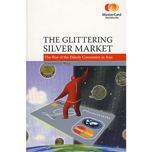 銀制品市場(chǎng)  The Glittering Silver Market: The Rise of the Elderly Consumers in Asia