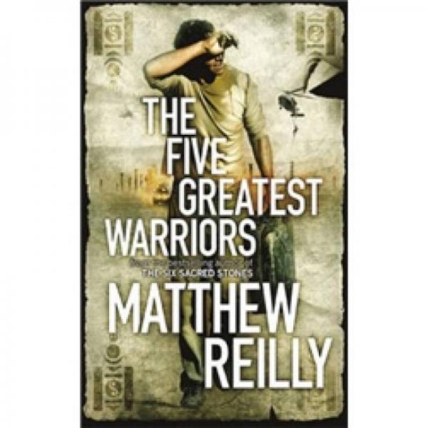 The Five Greatest Warriors
