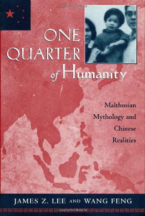 One Quarter of Humanity：One Quarter of Humanity