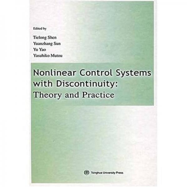 非连续非线性系统的控制理论与应用