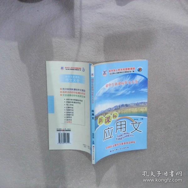 MSC  VAXC通用C程序設(shè)計語言