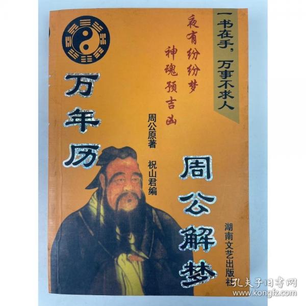 美丽甲天下:.基础篇.上册