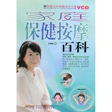 百歲丹青:朱屺瞻藝術(shù)人生圖片集