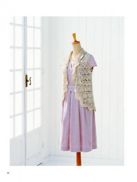 清爽宜人的菠萝花钩织