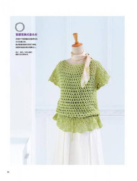 清爽宜人的菠萝花钩织