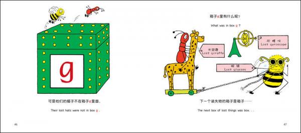 蚂蚁和蜜蜂·儿童彩色单词故事书系列：字母ABC
