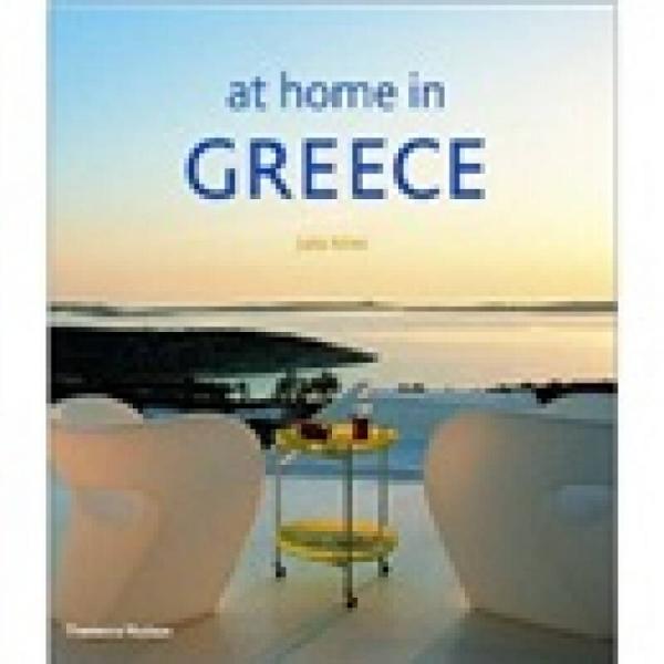 At Home in Greece