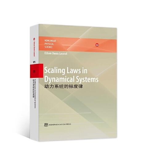 Scaling Laws in Dynamical Systems（英文版）动力系统的标度律
